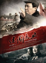 tk 的视频vk